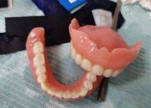 收费评价