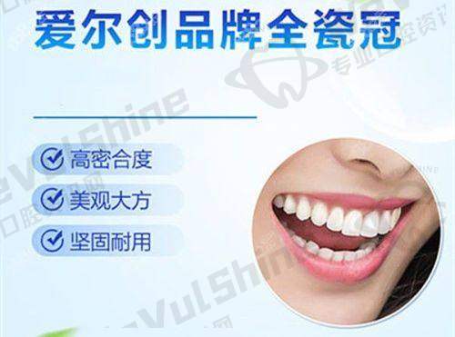 结尾总结