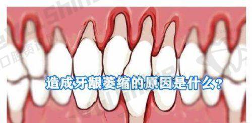 医院综合介绍