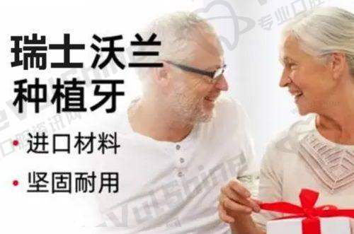 门诊部的未来发展