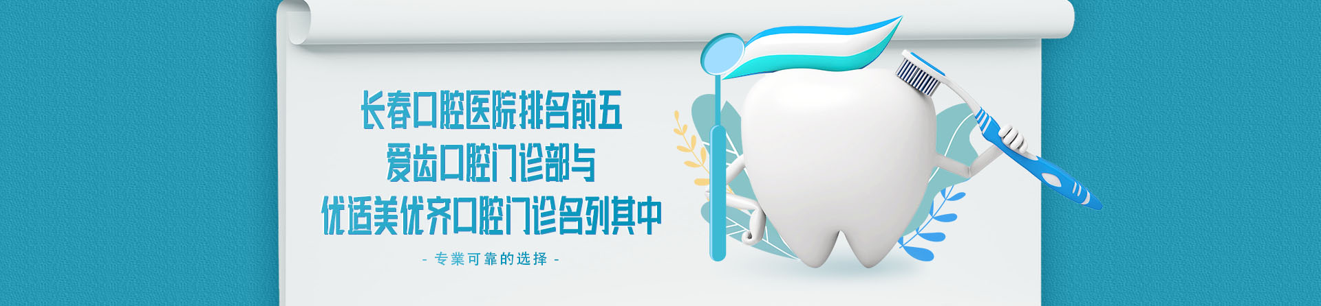 https://www.wevul.com/community/40824.html